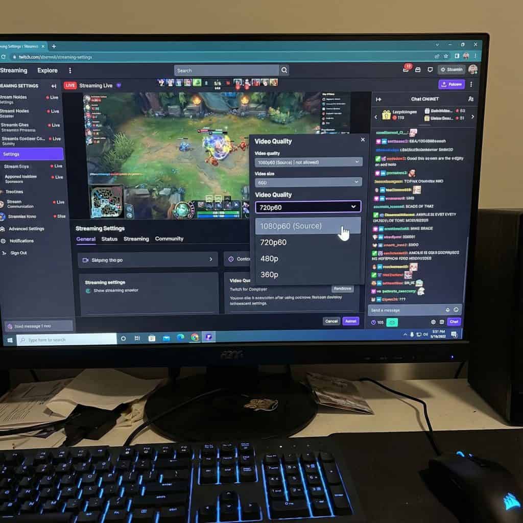 화면에 표시된 트위치 설정 메뉴에서 1080p 화질 옵션이 회색으로 비활성화된 모습이다.